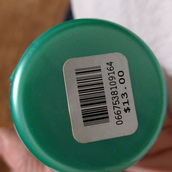 Cucumber melon lotion - Picture 3 of 4